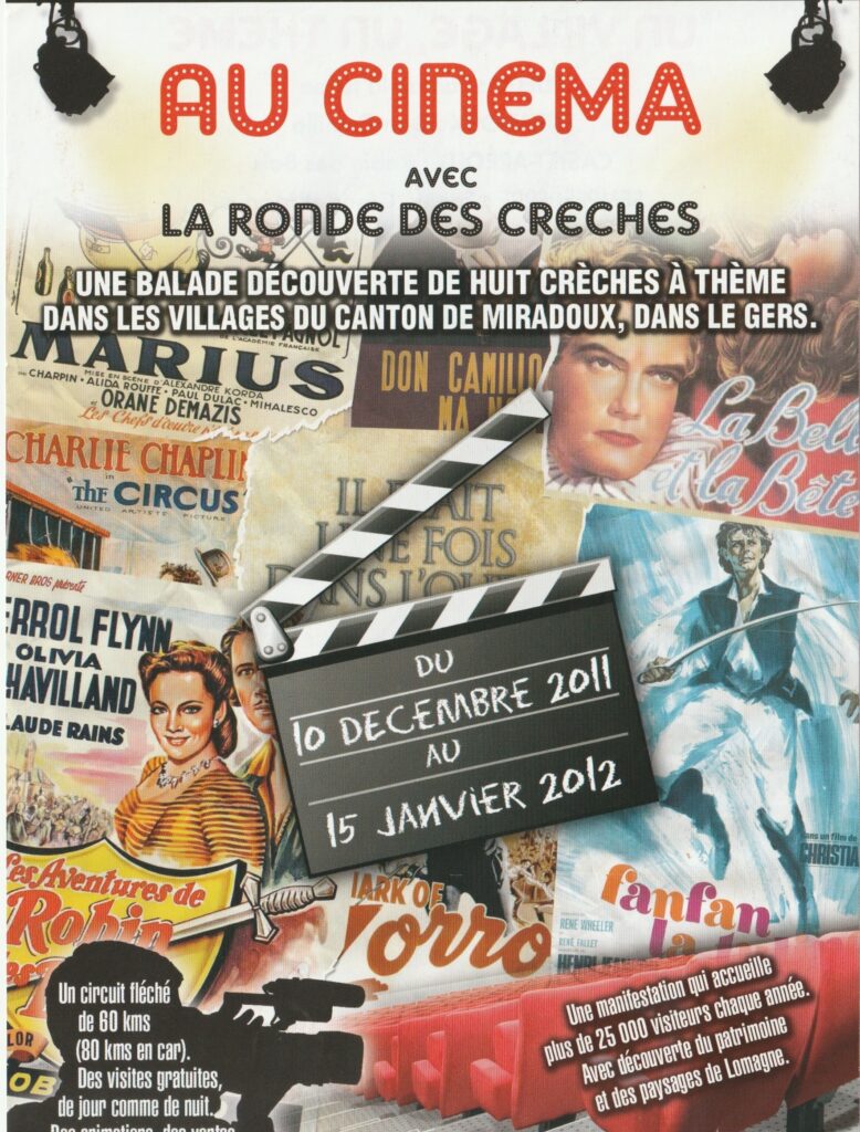 rdc le cinema